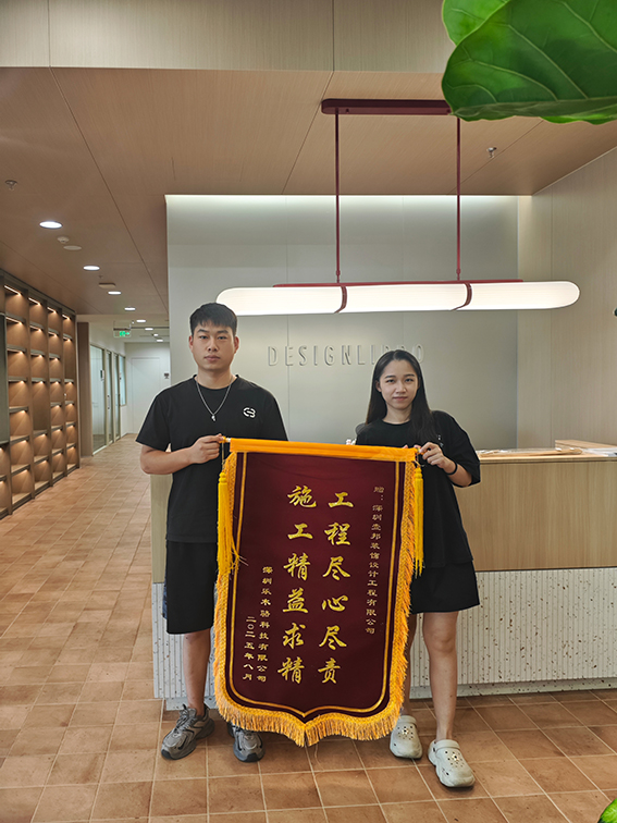 美化1.jpg